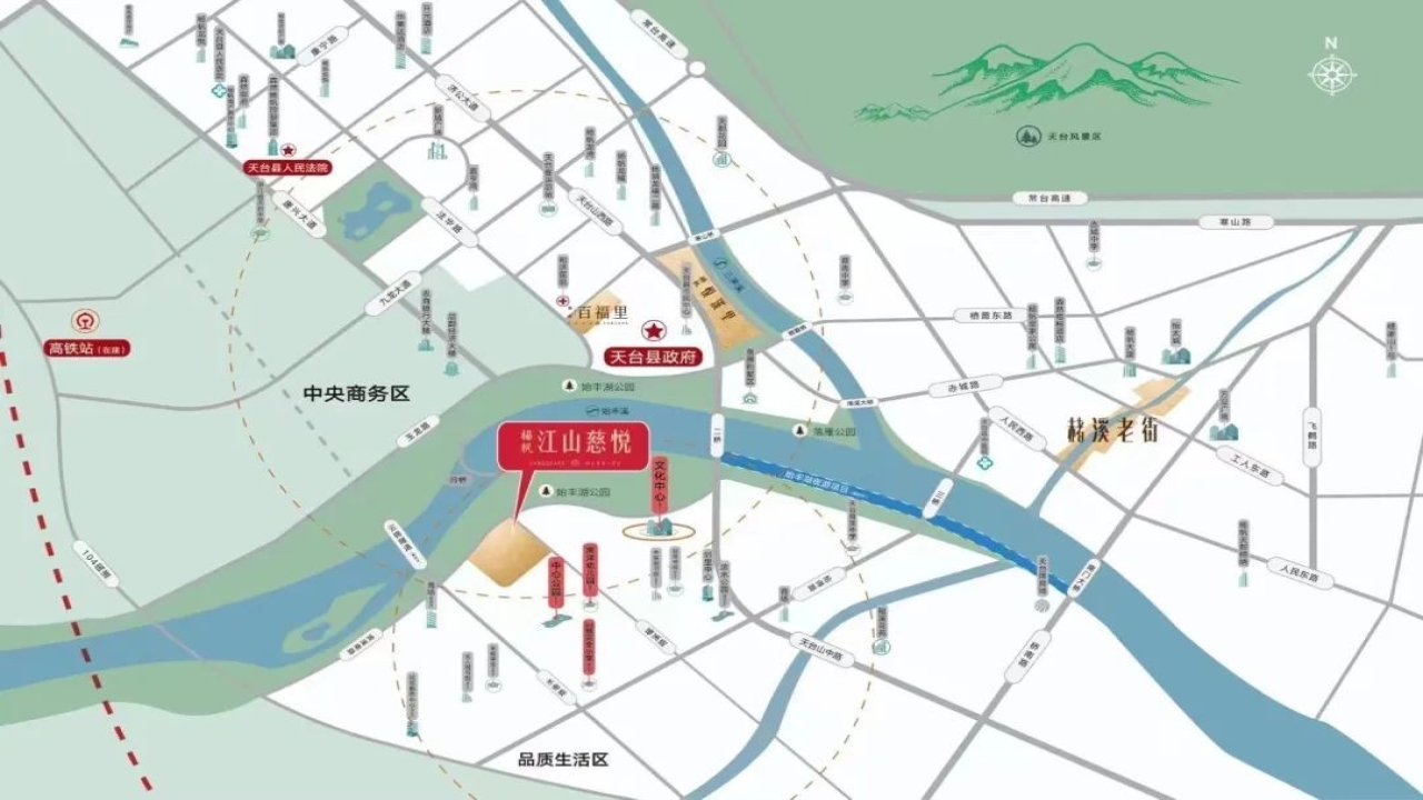 杨帆·江山慈悦杨帆·江山慈悦视频看房