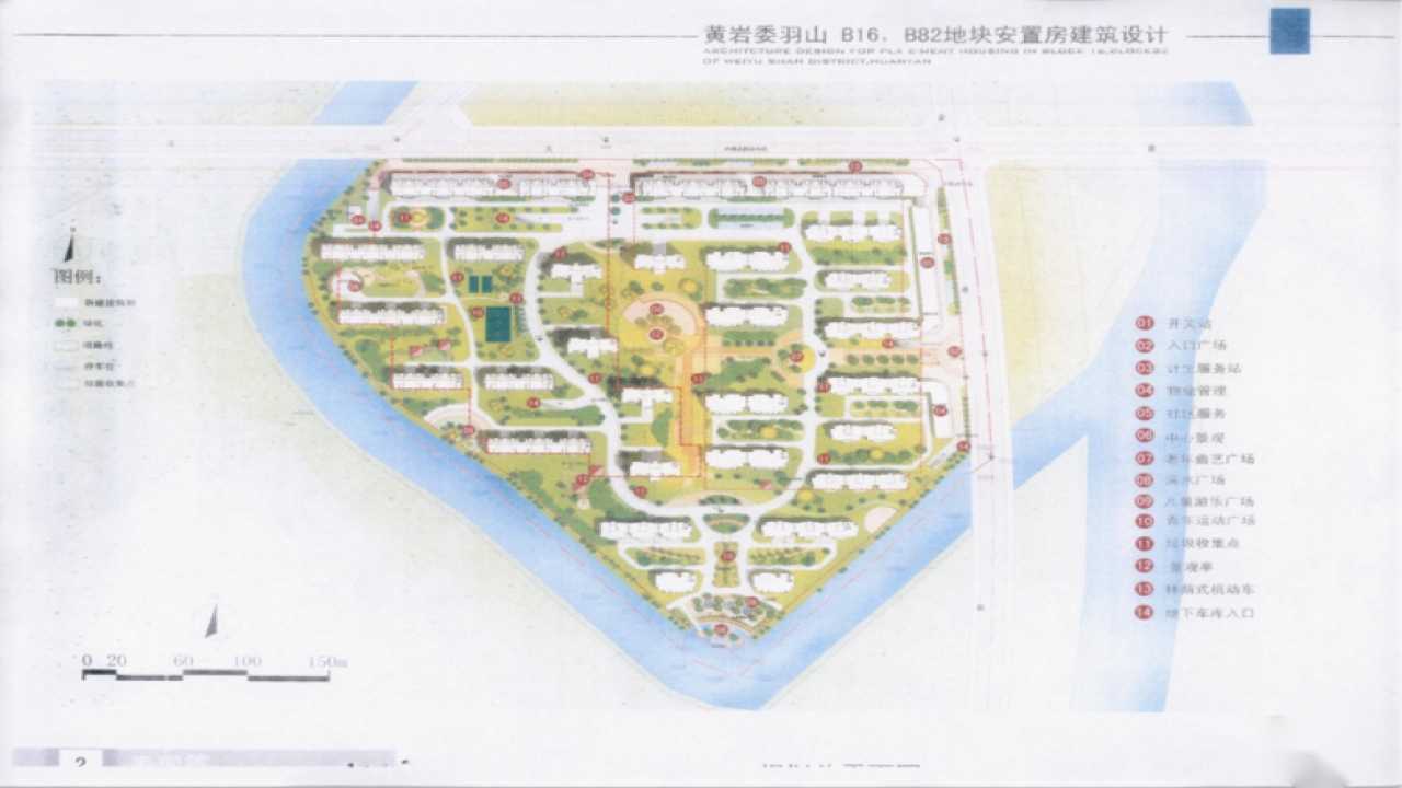 黄岩大环中粮瑞府南侧地块黄岩大环中粮瑞府南侧地块视频看房