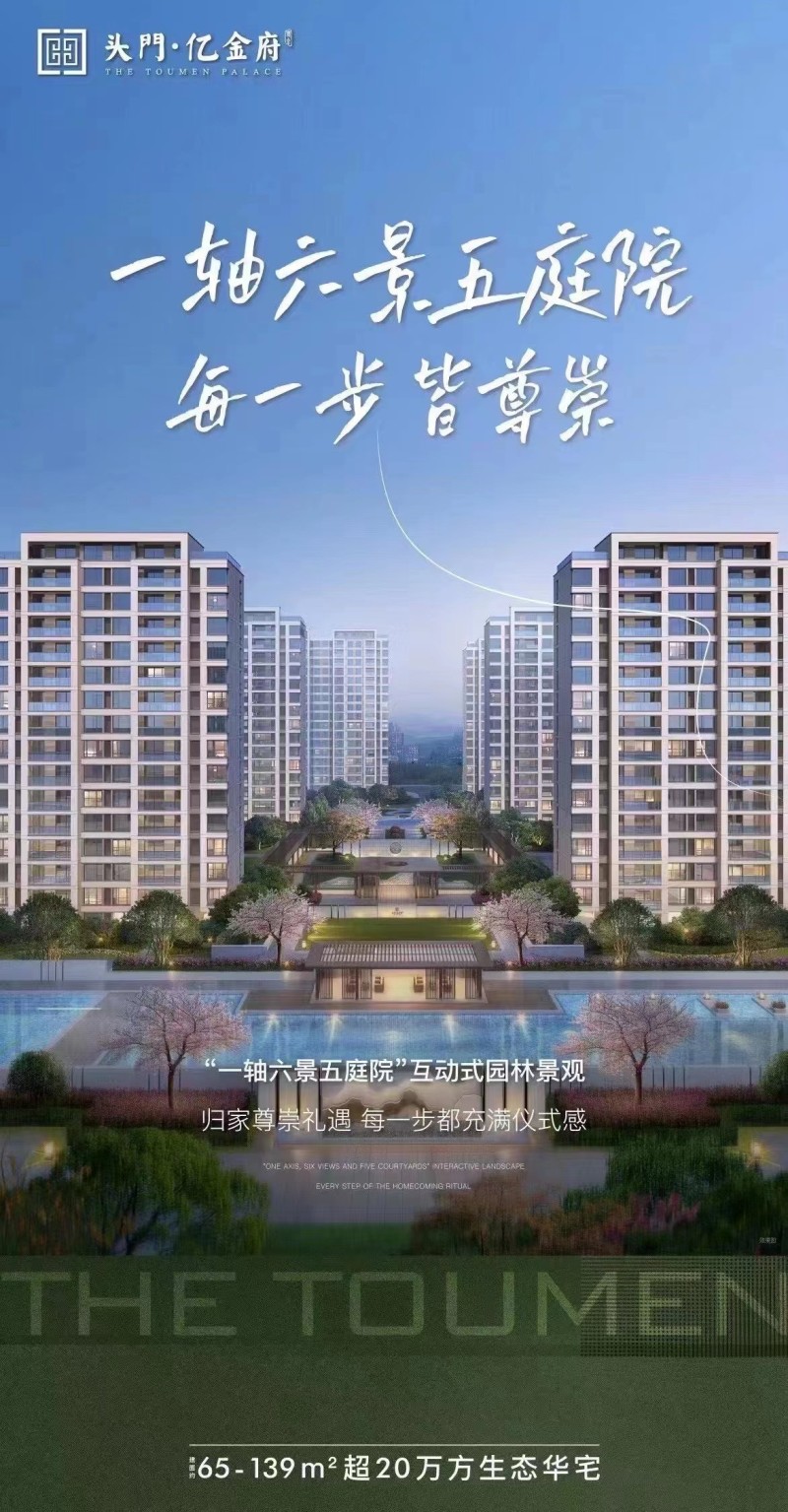 1504579593735.jpg 一斤.jpg