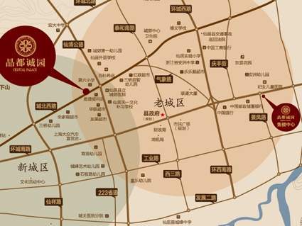 晶都诚园位置图