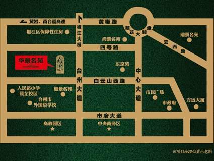 华景名苑位置图