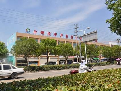 鑫鼎花园（原金鼎国际）配套图