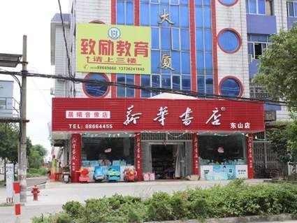 银桂苑配套图