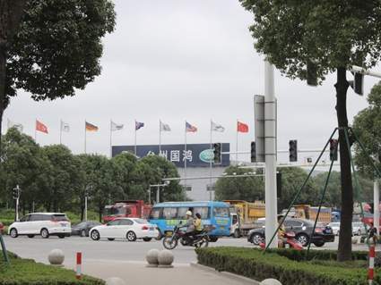 方远▪幸福名苑配套图
