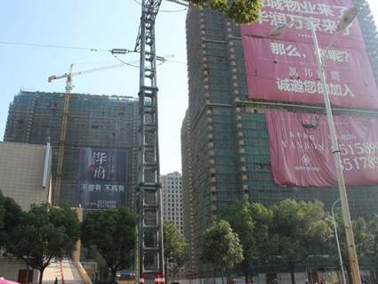万邦国际实景图