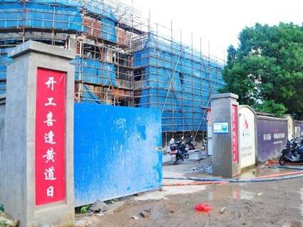 三门春江花园实景图