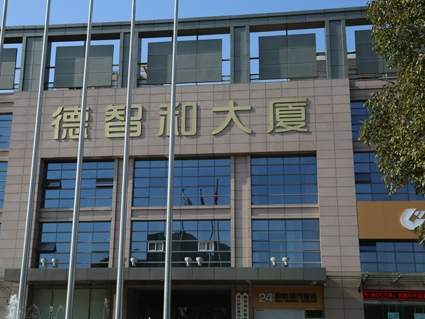尚景名苑配套图